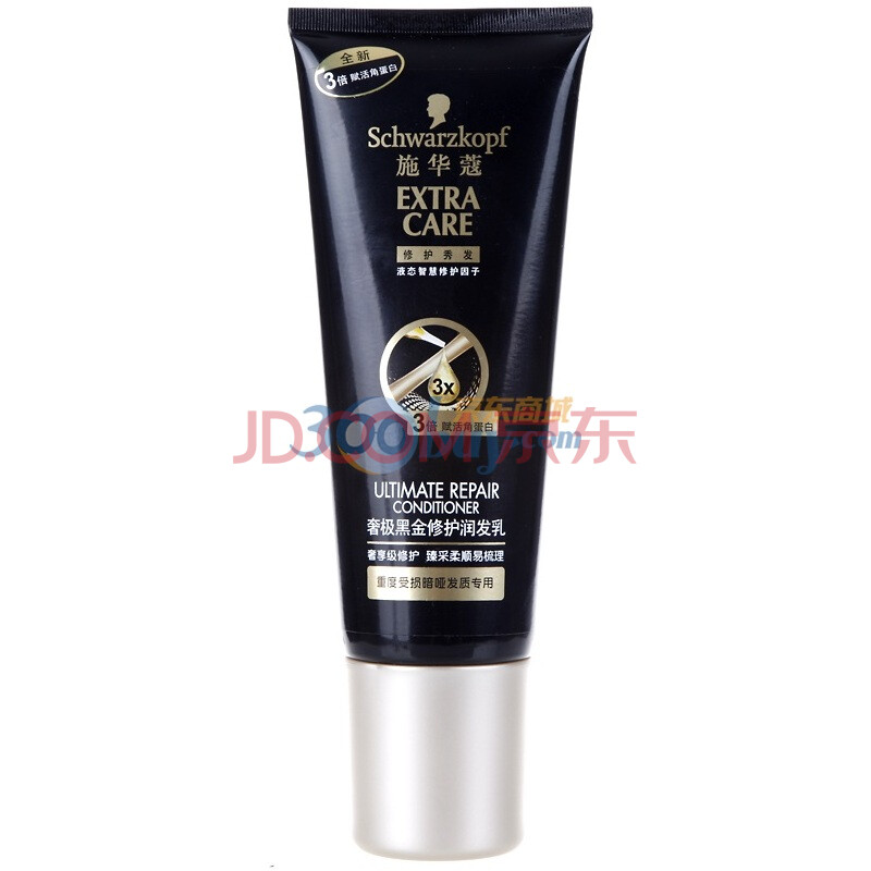 施华蔻奢极黑金修护润发乳 200ml