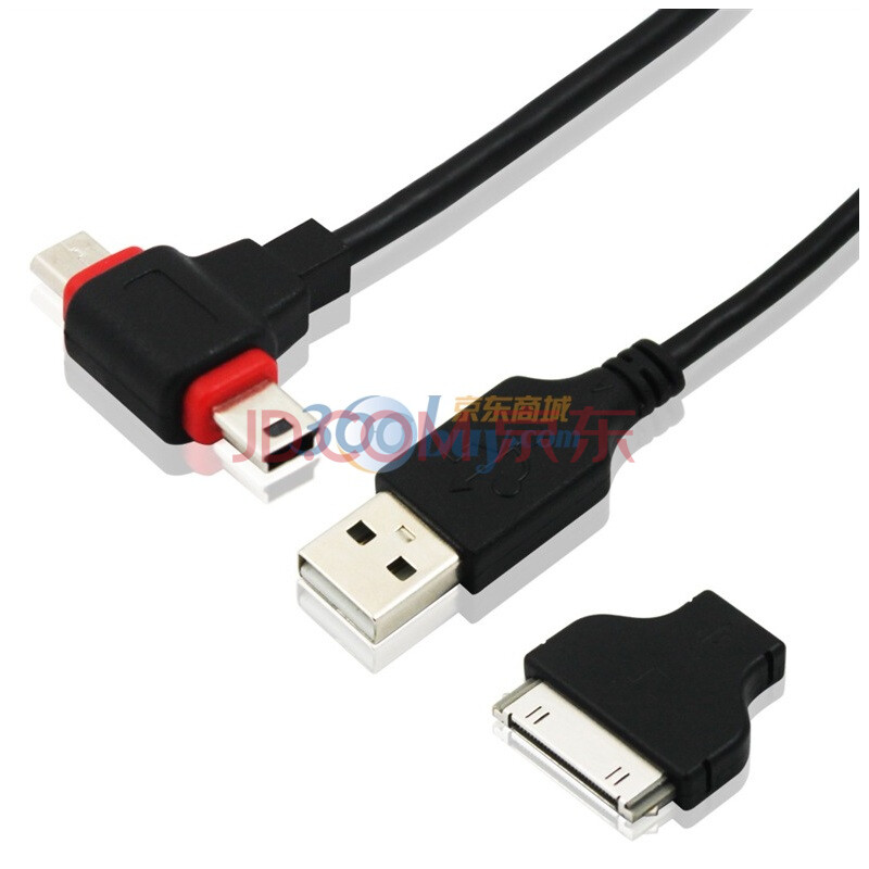 【优越者苹果手机相机电脑多功能充电连接线】