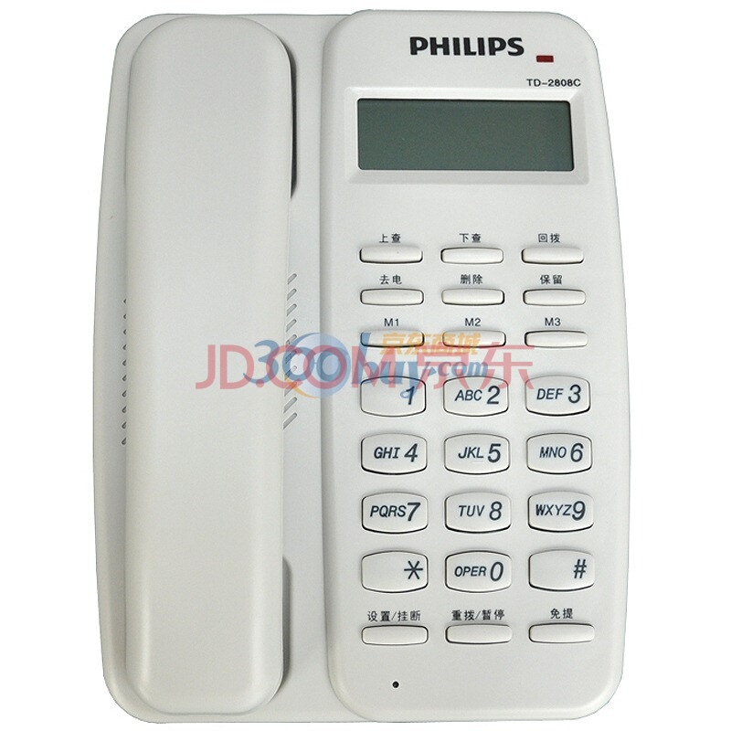 飞利浦（PHILIPS） TD-2808C来电显示电话机  白色