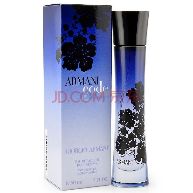 <em>armani阿玛尼</em>印记<em>女士香水</em>50ml