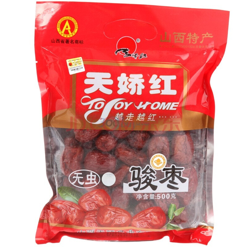 骏枣