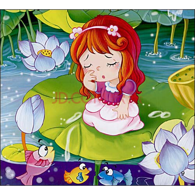 《世界童话典藏<em>绘本</em>:拇指<em>姑娘</em>》(刘丽君,安徒生