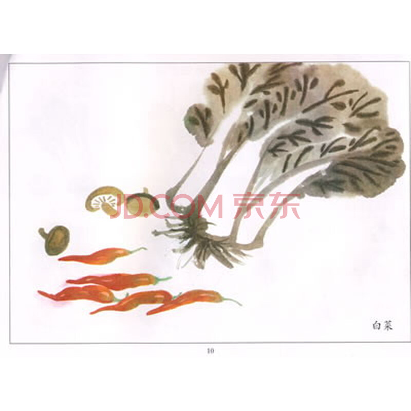 少儿国画范画 金鱼|可爱的金鱼国画作品欣赏