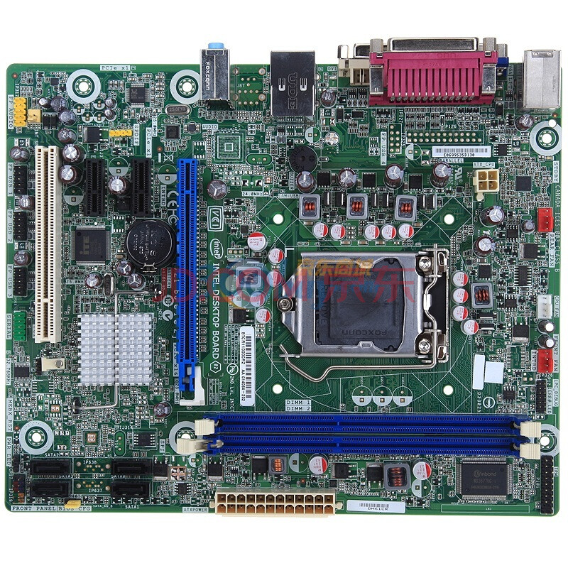 英特尔（Intel）BOXDH61CRB3原厂主板（Intel H61/LGA 1155)