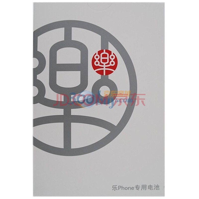 联想（Lenovo）BL161 原装电池 适用于联想Mini 乐phone A1 (1500mAh)