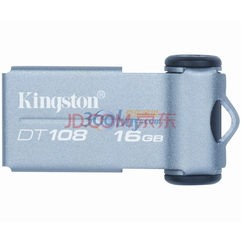 金士顿（Kingston)DataTraveler 108 16GB U盘(DT108/16GB)