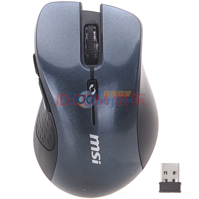 微星（msi ）M3260  蓝影 无线2.4G鼠标 （富贵蓝）