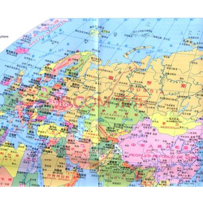新版·世界分国地图·世界:世界各国家和地区(盒装折叠版)