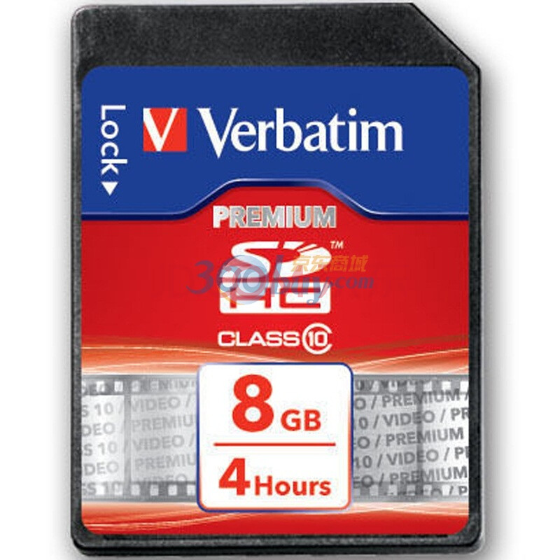 威宝（Verbatim）8G  SDHC 高速存储卡（Class10）