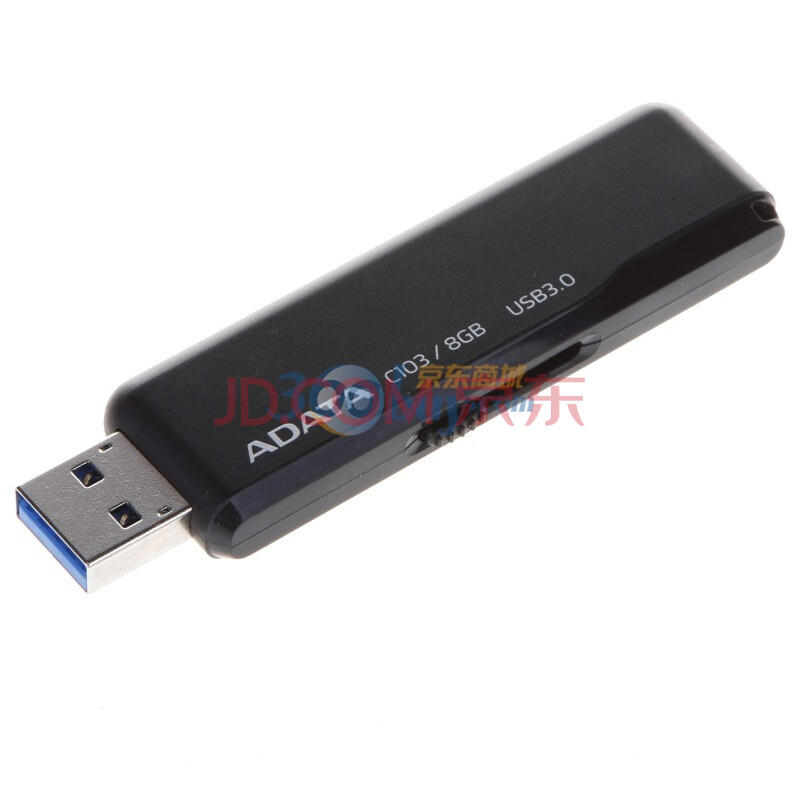 威刚（ADATA)  C103闪存盘 8GB