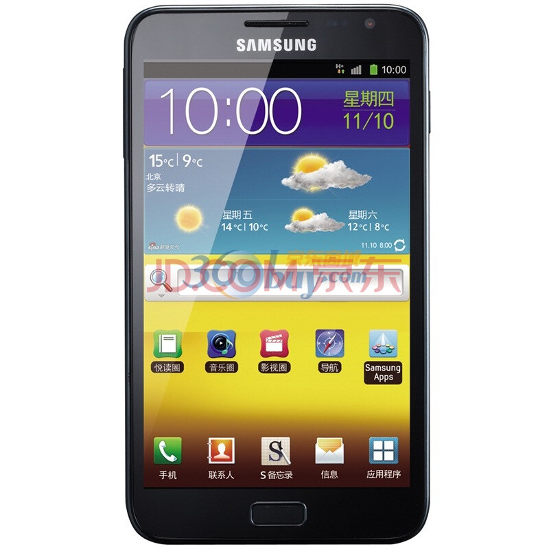 SAMSUNG 三星 I9220 3G手机（炭质蓝 联通）