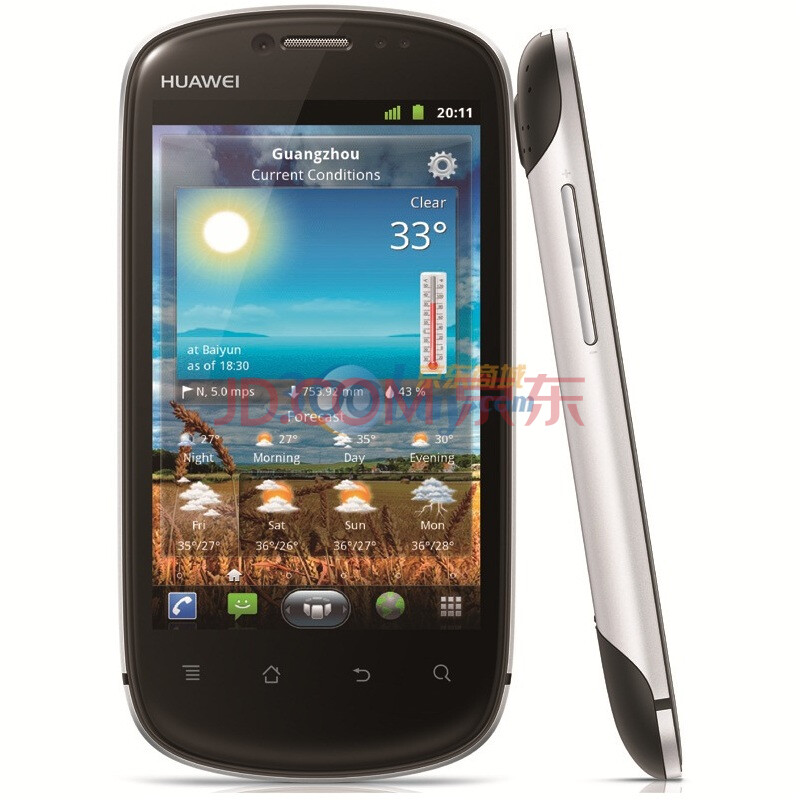 HUAWEI 华为 U8850 3G手机（银色 联通）