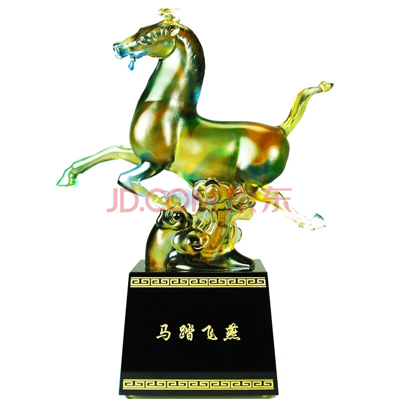 【<em>夏氏</em>琉璃工艺礼品】<em>夏氏</em>琉璃工艺礼品马踏飞