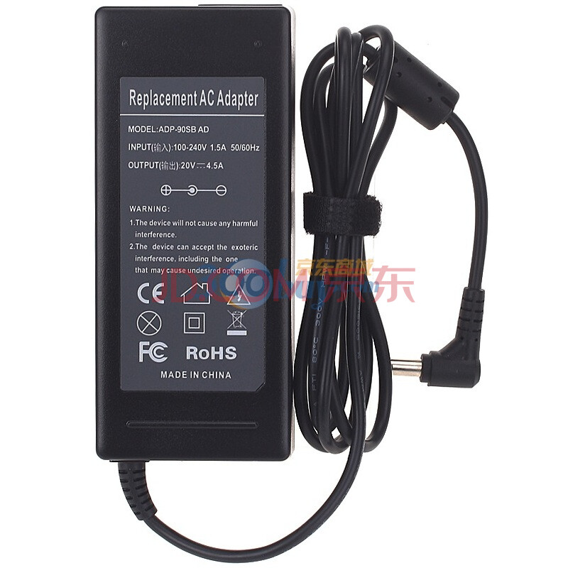 琪瑞(CHEENERGY) 联想Lenovo 90W笔记本电源适配器 充电器 20V 4.5A (标准口)（适用联想笔记本）