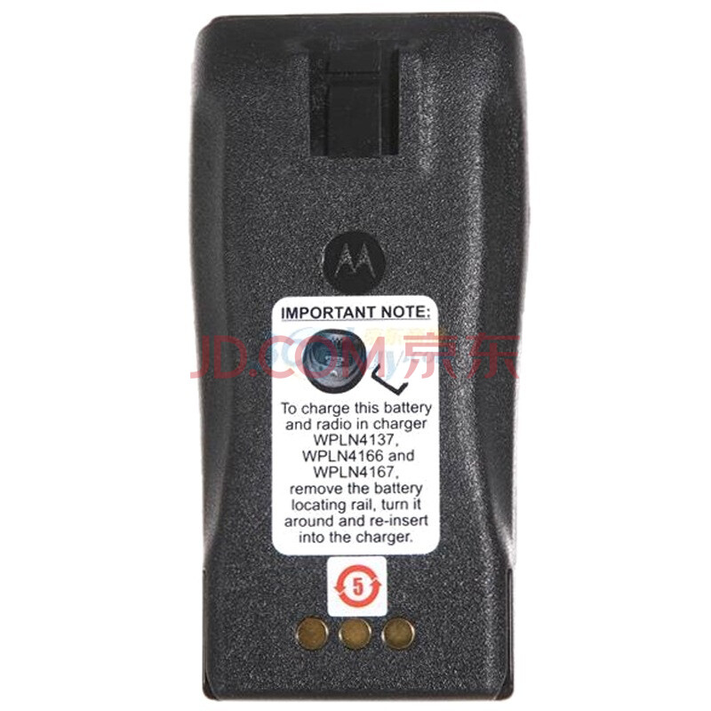 摩托罗拉（Motorola）GP3688对讲机专用原装电池（PMNN4098ARC）