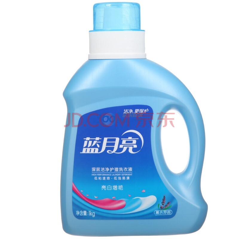 【蓝月亮洗衣液】蓝月亮亮白增艳熏衣草洗衣液