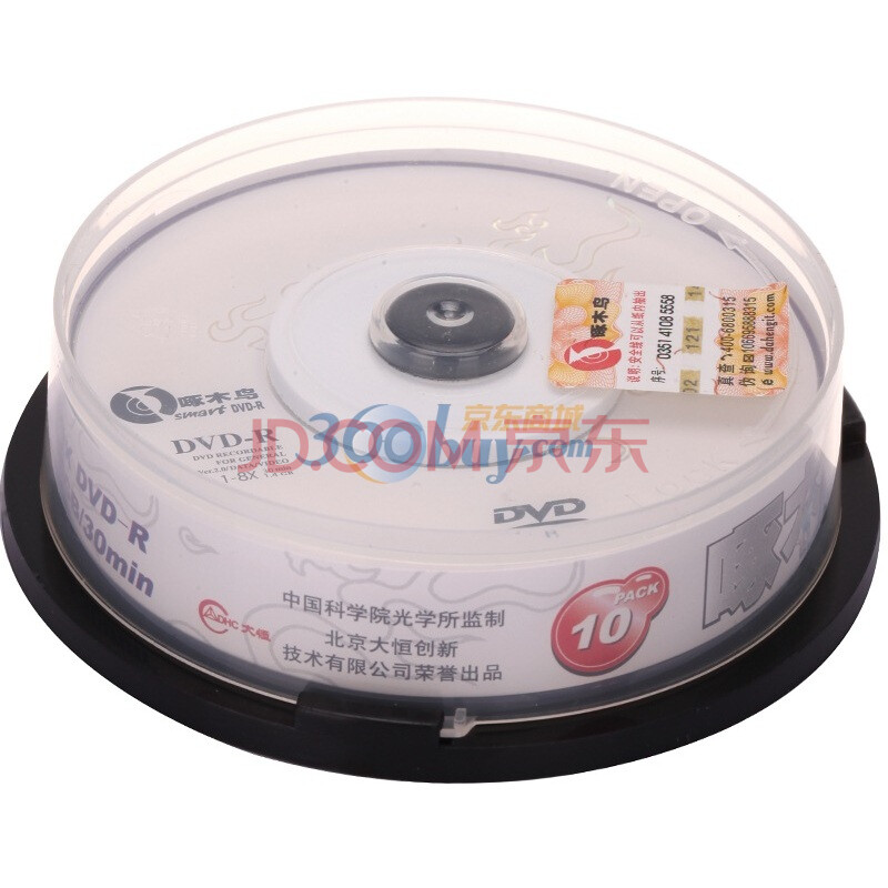 啄木鸟  DVD-R  8速  1.4G 8cm小盘  10片桶装 刻录盘