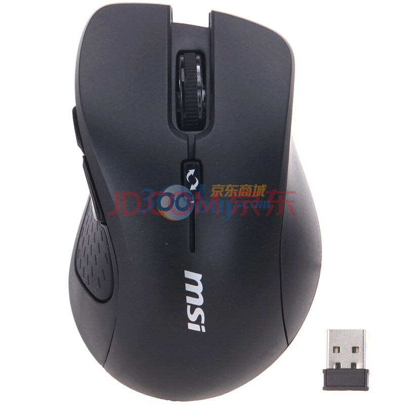 微星（msi ）M3260  蓝影 无线2.4G鼠标 （哑黑）