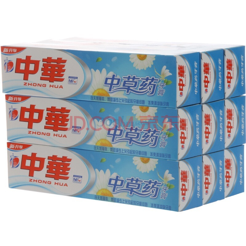 【中华中草药牙膏清凉薄荷味140g(九只装)】中华中草药牙膏清凉薄荷味140g(九只装)图片