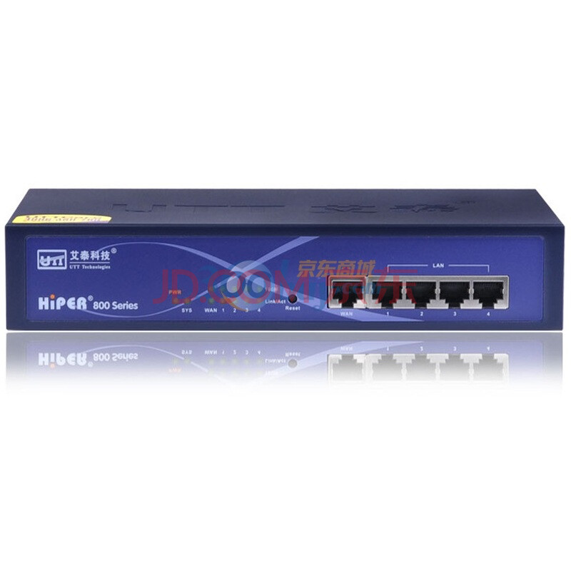 艾泰（UTT）商睿（HiPER）810  VPN上网行为管理路由器