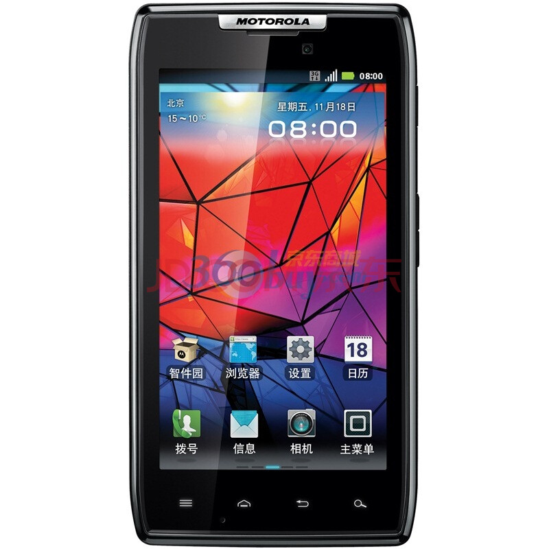 Motorola 摩托罗拉 XT910 3G手机（黑色 联通）