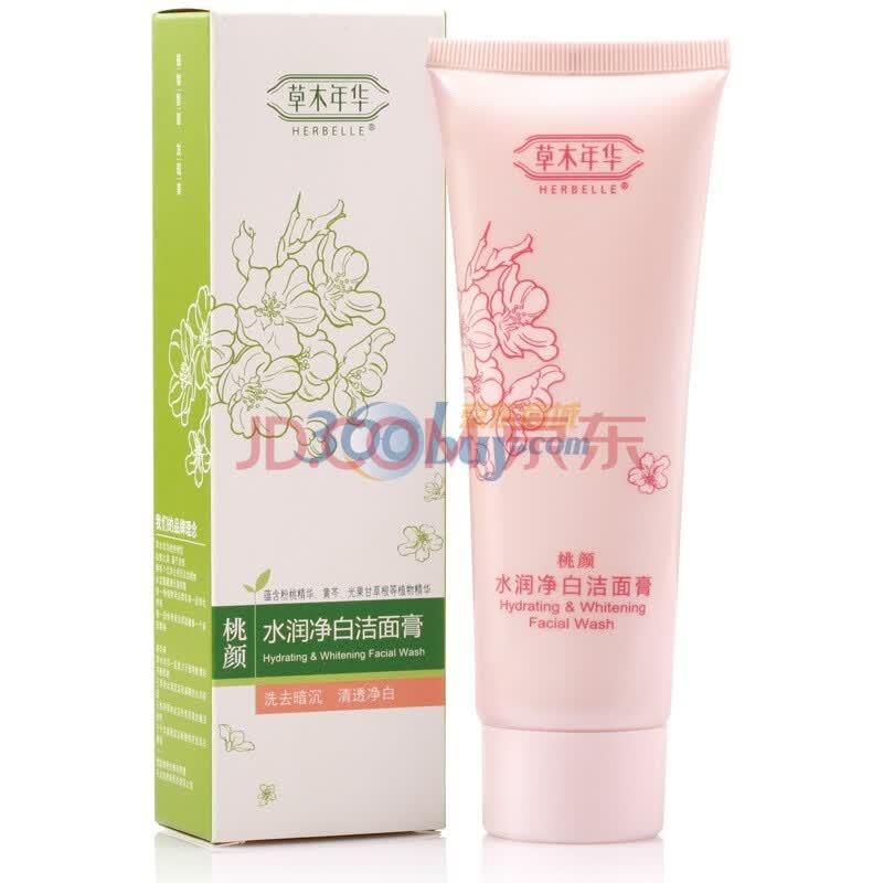 草木年华 桃颜水润净白洁面膏100g