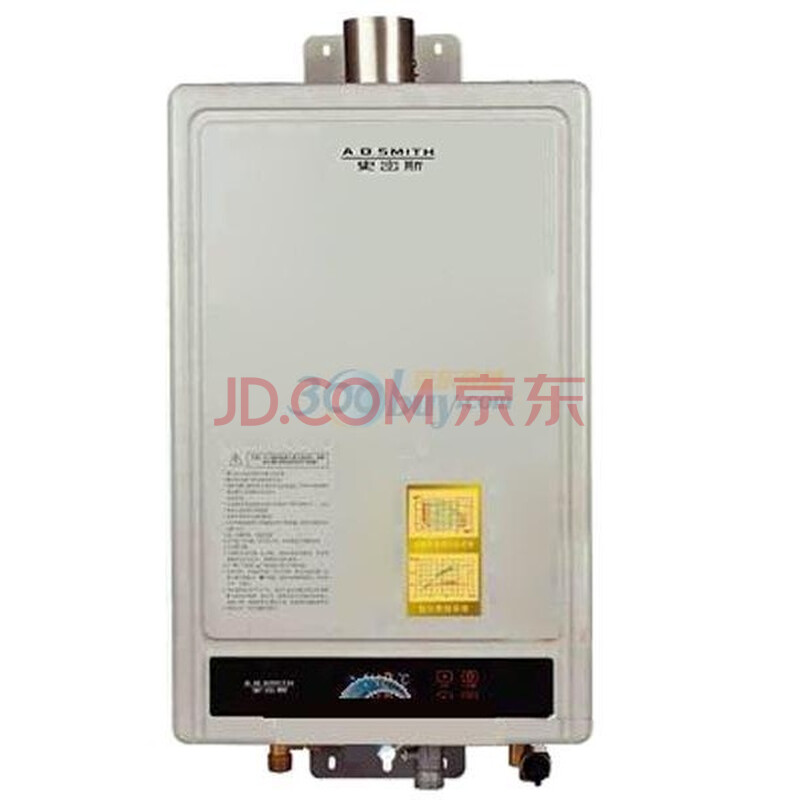 【史密斯JSQ26-EX】A.O史密斯燃气热水器JS