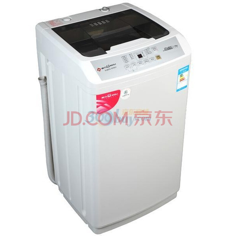【威力XQB55-5558】威力(weili)洗衣机XQB5