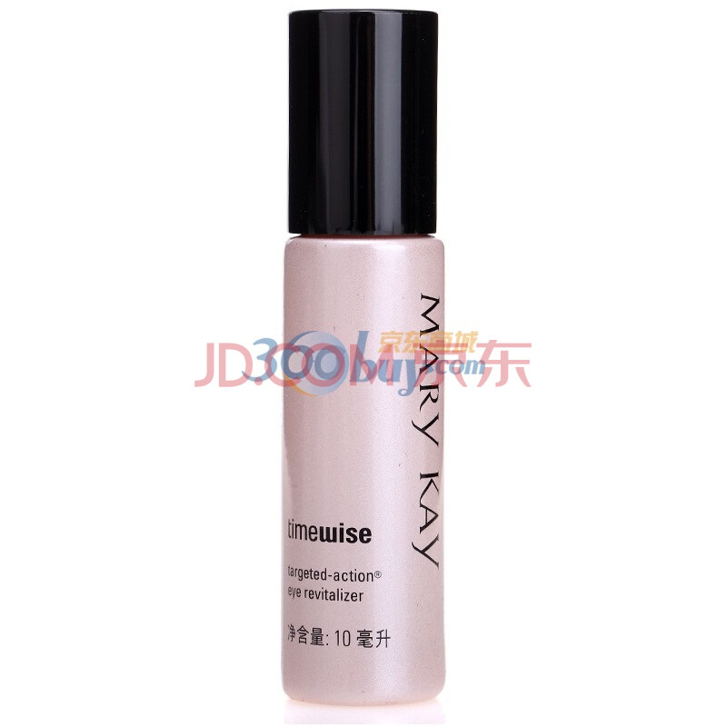 MaryKay玫琳凯幻时黑眼圈修护精华露10ml