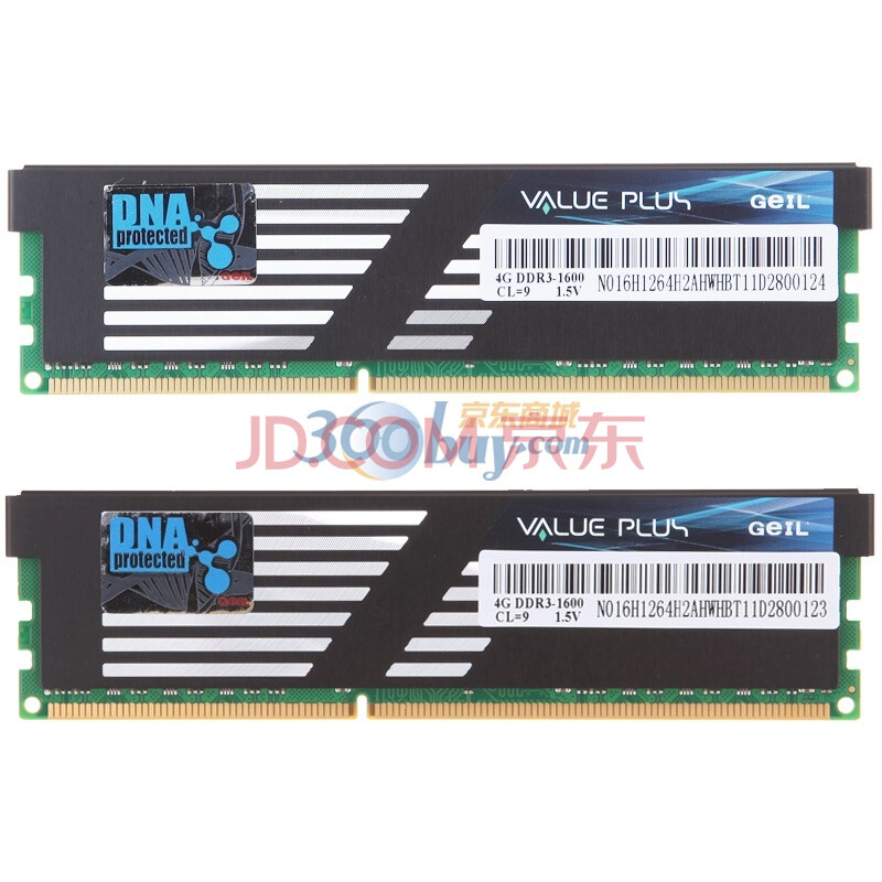 金邦（GEIL）Value plus系列 DDR3 1600 8G（4G×2条）台式机内存