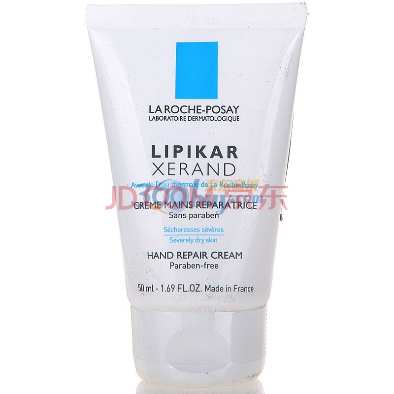 LA ROCHE-POSAY理肤泉特润修护手霜50ml