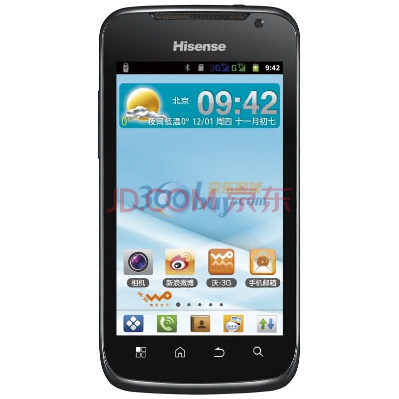 hisense 海信 U8 手机（黑色 联通定制）