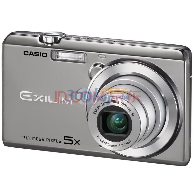 卡西欧（CASIO） EX-ZS15 数码相机 银色（1410万像素 3.0英寸液晶屏 5倍光学变焦 26mm广角）