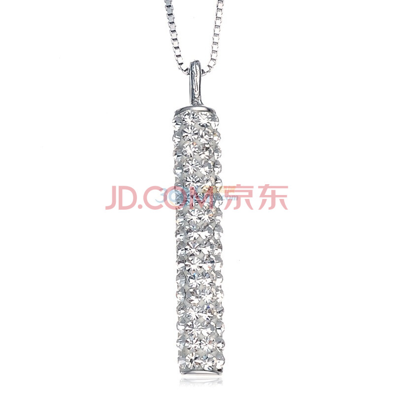 【纳克斯珠宝<em>吊坠</em>】lux-<em>women925银</em>镶锆石吊