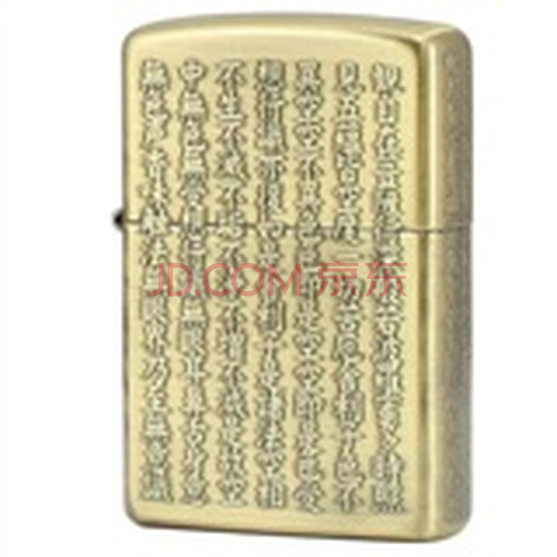 【芝宝打火机】zippo打火机般诺心经五面加工蚀刻古铜4982397617626图片