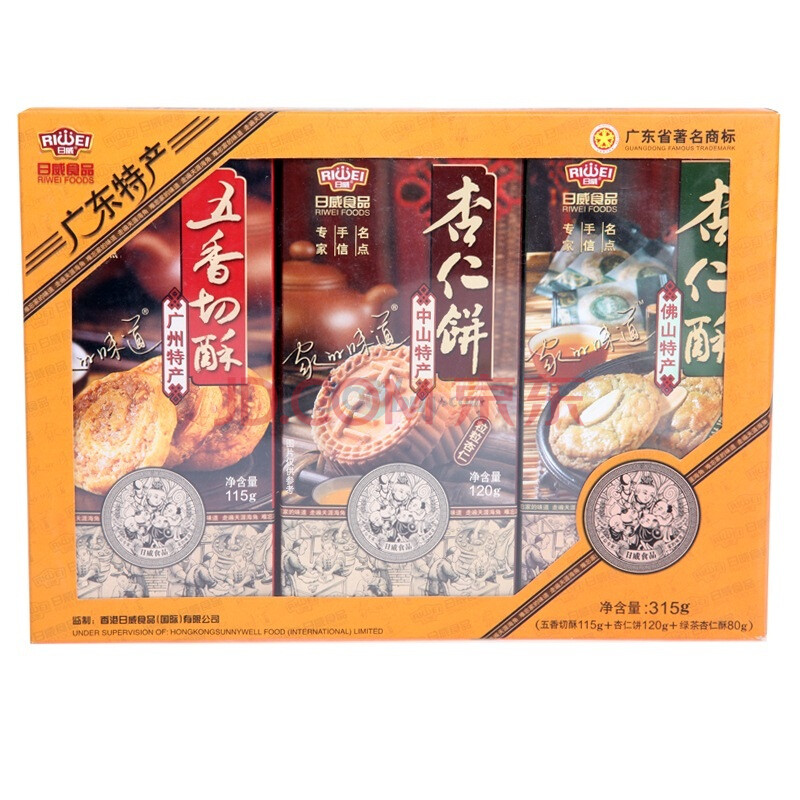 【日威广东特产礼盒】日威广东特产礼盒315g图片