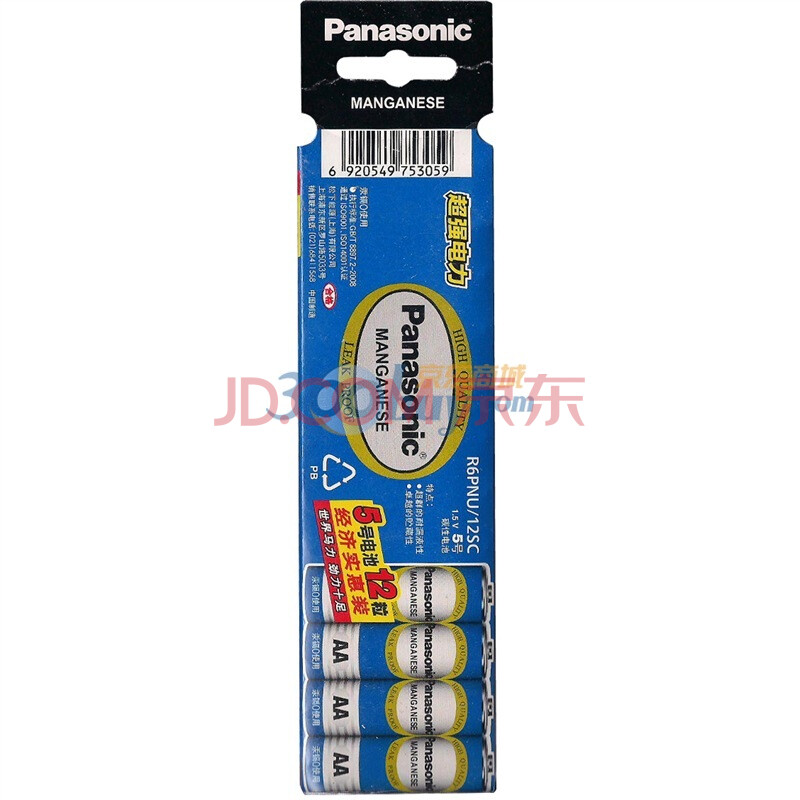 松下（Panasonic） R03PNU/12SC 碳性电池7号青色12粒简卡装