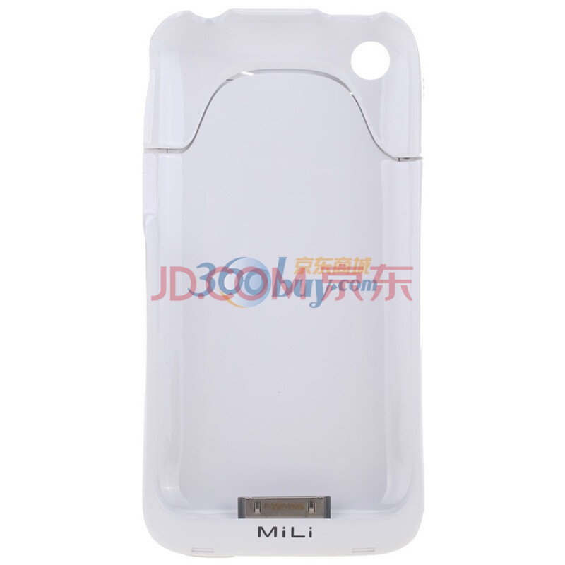 MiLi power skin  HI-C20  iPhone3GS三代全包背夹电池 1200mah 移动电源 适用于iphone3/3GS白色