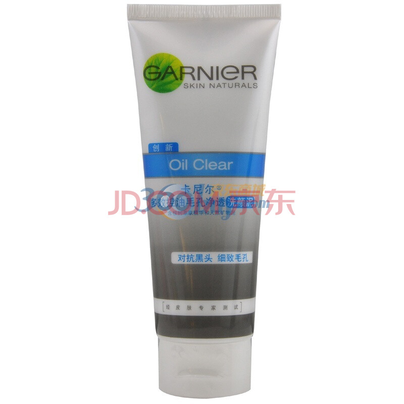 Garnier卡尼尔多效控油毛孔净透洗颜泥100ml