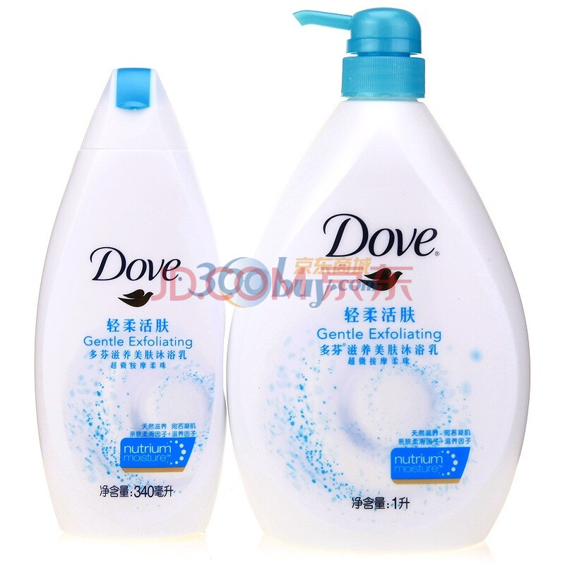 多芬轻柔活肤沐浴露1L送轻柔活肤沐浴露340ml