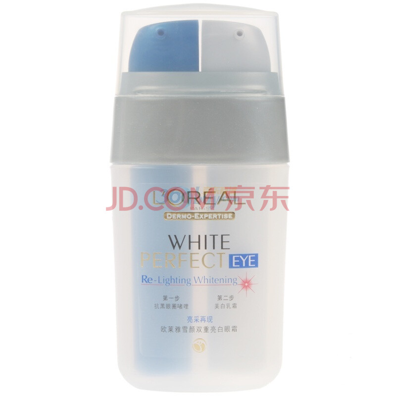 【巴黎欧莱雅眼霜】巴黎欧莱雅雪颜双重亮白眼