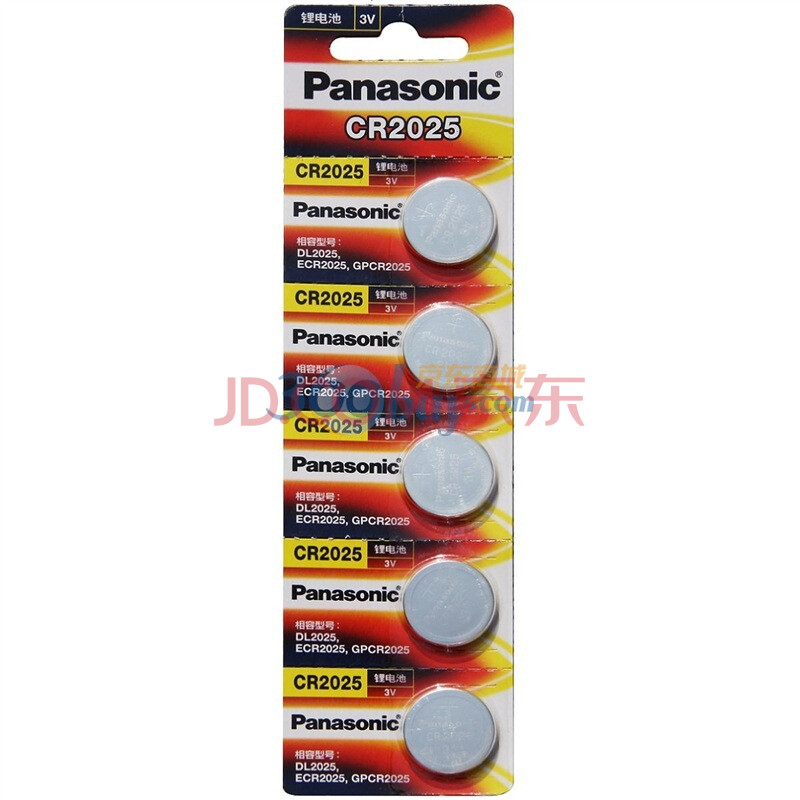 松下（Panasonic） CR-2025/5BC 扣式锂电池 纽扣电池 3V 5粒装