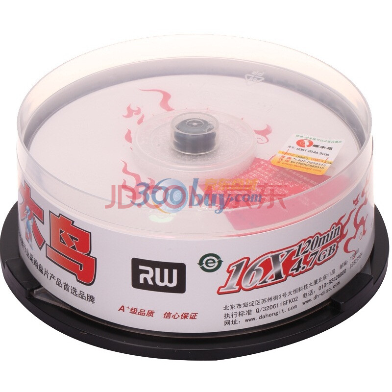 啄木鸟 DVD+R 16速 4.7G 火系列 桶装 50片 刻录盘