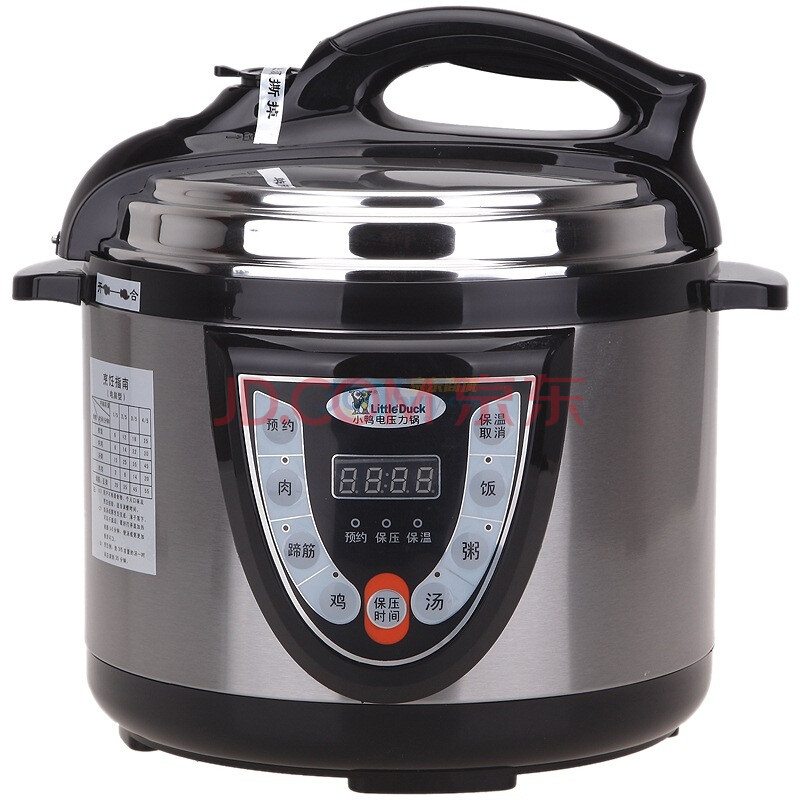【小鸭XY50-90F1】小鸭 5升电脑版电压力锅 