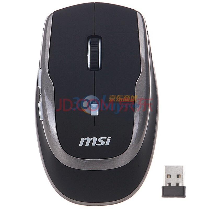 微星（msi ）M3261  蓝影 2.4G无线鼠标（黑灰）