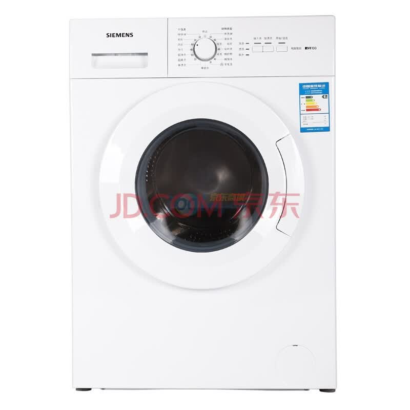 西门子(SIEMENS) WS07X060TI 4.5公斤 WS系列滚筒洗衣机(白色)