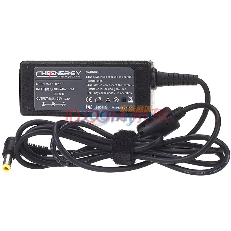 琪瑞(CHEENERGY) 联想Lenovo 40W上网本电源适配器 20V 2A(适用IdeaPad S9 S9e S10e S12 M9 M10 U150)