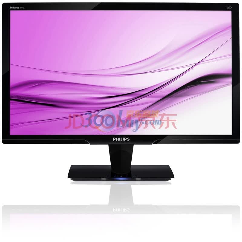 飞利浦（Philips）209CL2SB 20英寸LED背光宽屏液晶显示器