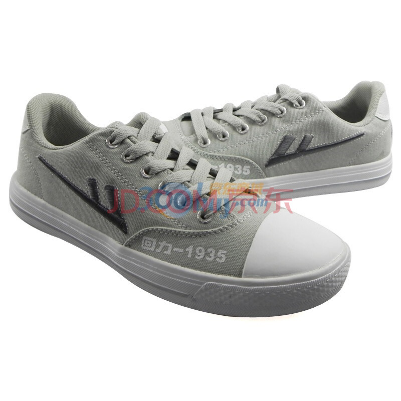 【回力运动鞋】回力Warriorshoes男休闲运动鞋