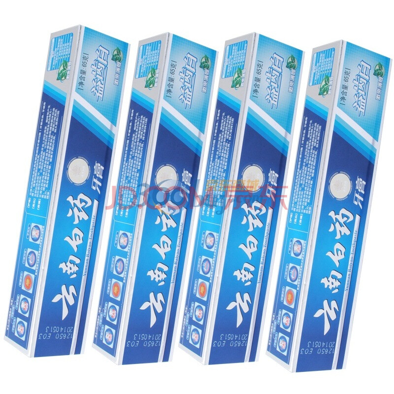 云南白药牙膏益齿白激爽薄荷型65g四支装